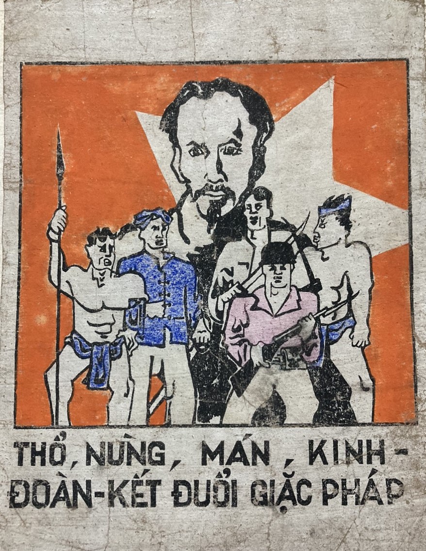 Triển lãm "Nghệ sĩ là Chiến sĩ" nhân kỷ niệm 80 năm Đề cương về Văn hóa Việt Nam - Ảnh 1.