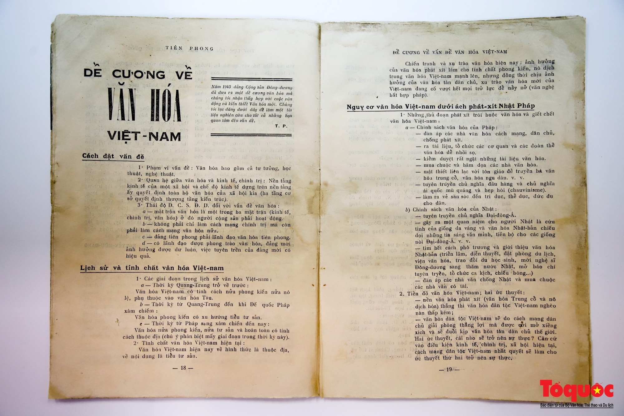 Khai mạc Hội thảo khoa học cấp quốc gia với chủ đề "80 năm Đề cương về văn hóa Việt Nam (1943 - 2023) - Khởi nguồn và động lực phát triển" - Ảnh 1.