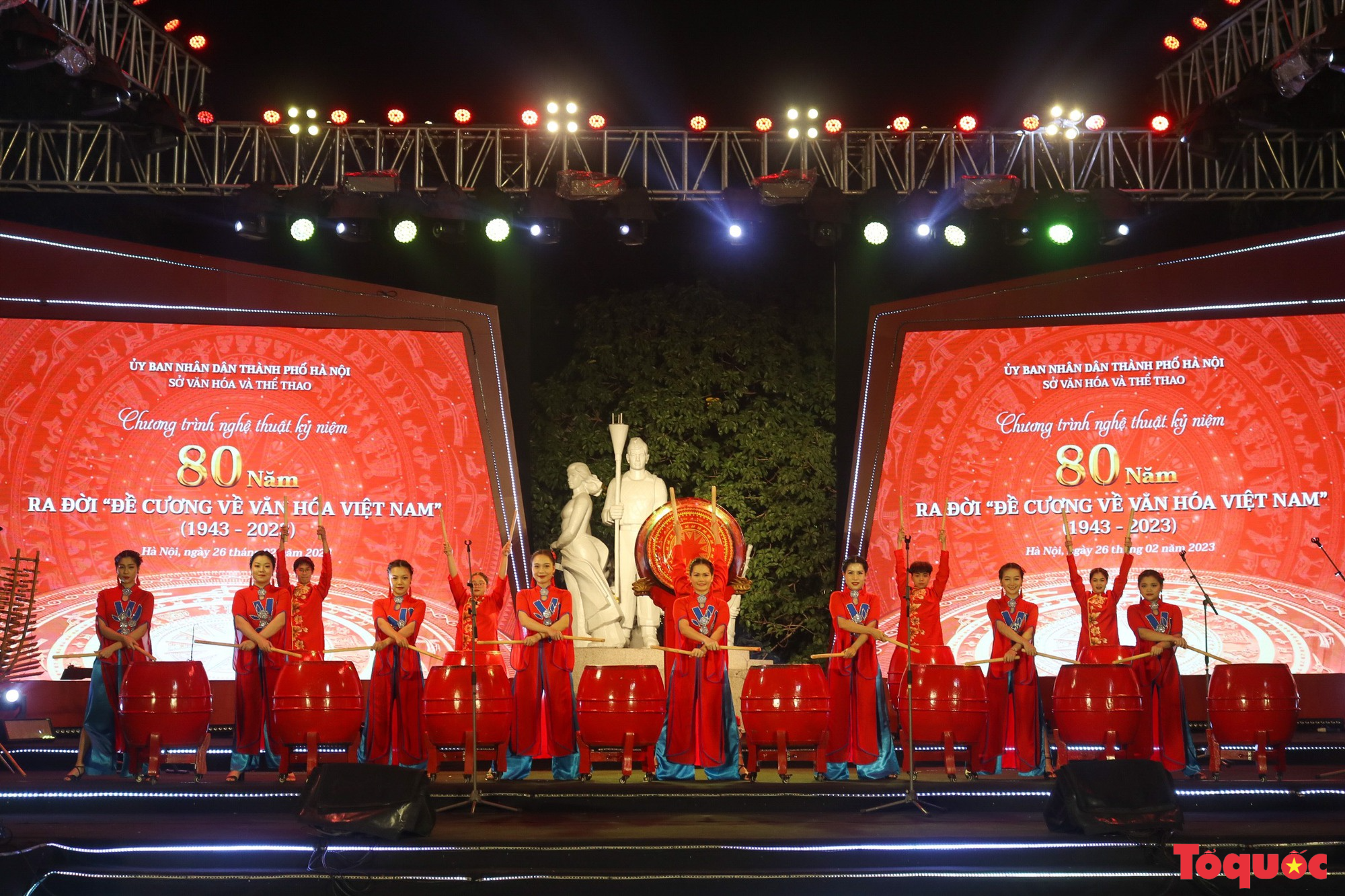 Sôi động chương trình nghệ thuật kỷ niệm 80 năm "Đề cương về văn hoá Việt Nam" - Ảnh 1.