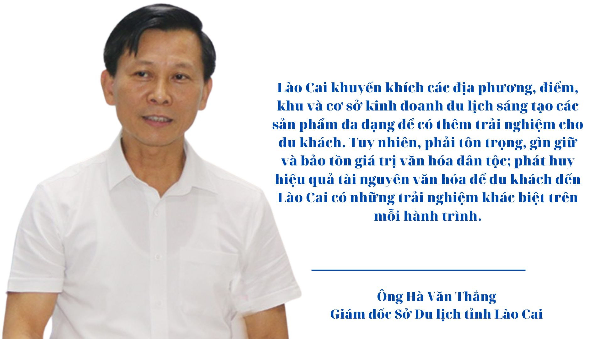 Lào Cai: Văn hóa bản địa - “thỏi nam châm” hút du khách - Ảnh 10.