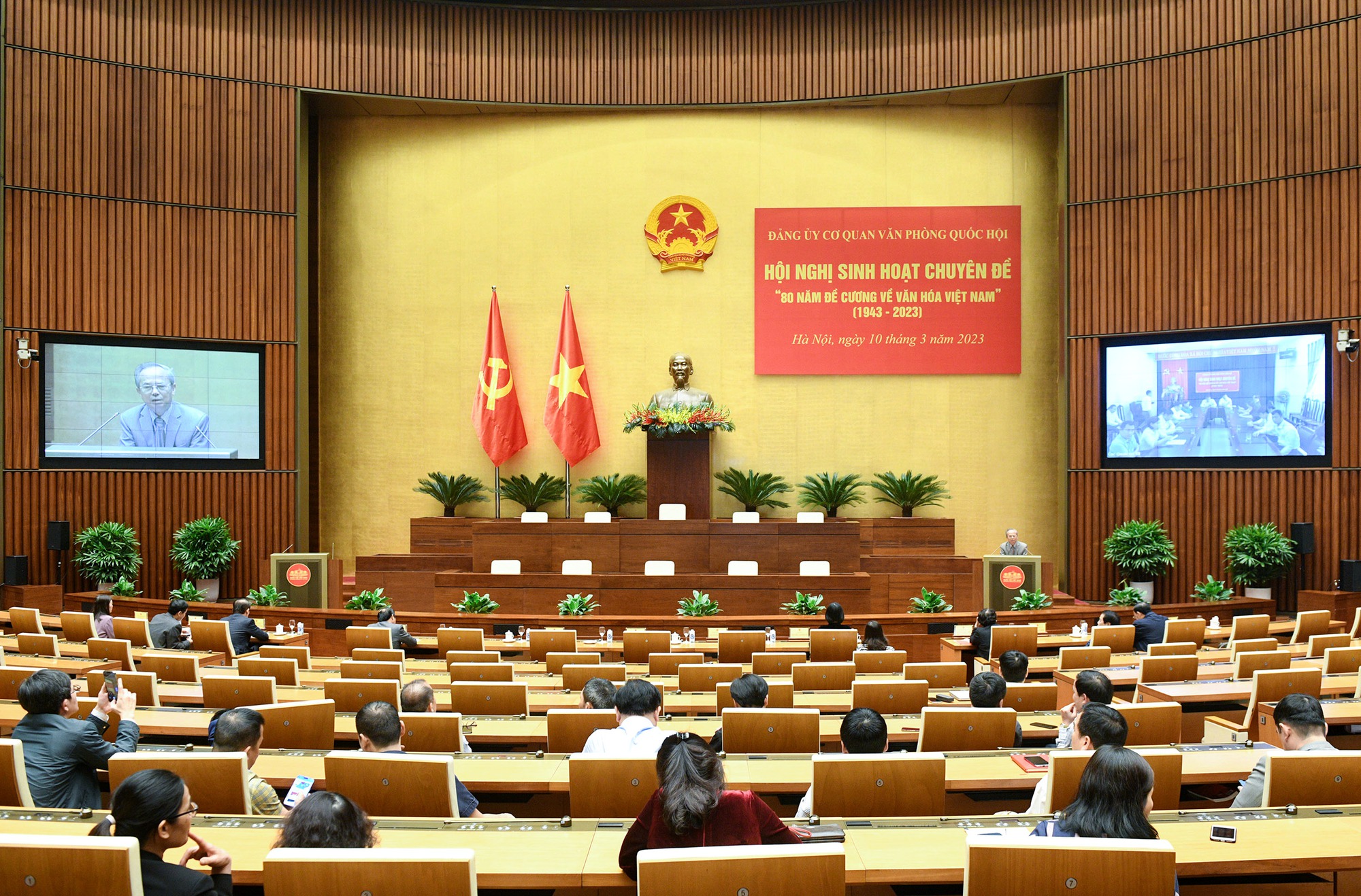 Những dự báo sâu sắc của Đề cương về văn hóa Việt Nam năm 1943 về nền văn hóa Việt Nam tiến bộ - Ảnh 1.