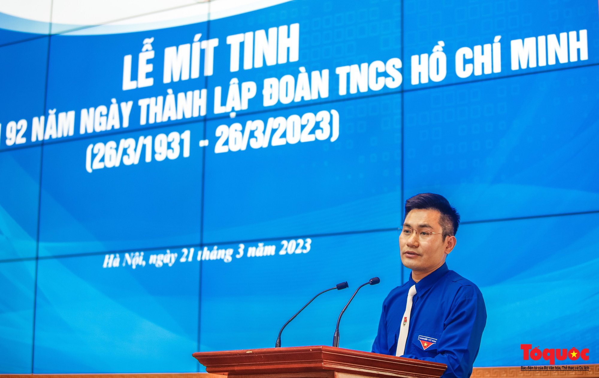 Bộ trưởng Nguyễn Văn Hùng đối thoại với thanh niên: Đoàn kết, dân chủ để đưa "con thuyền" VHTTDL đến đích - Ảnh 2.