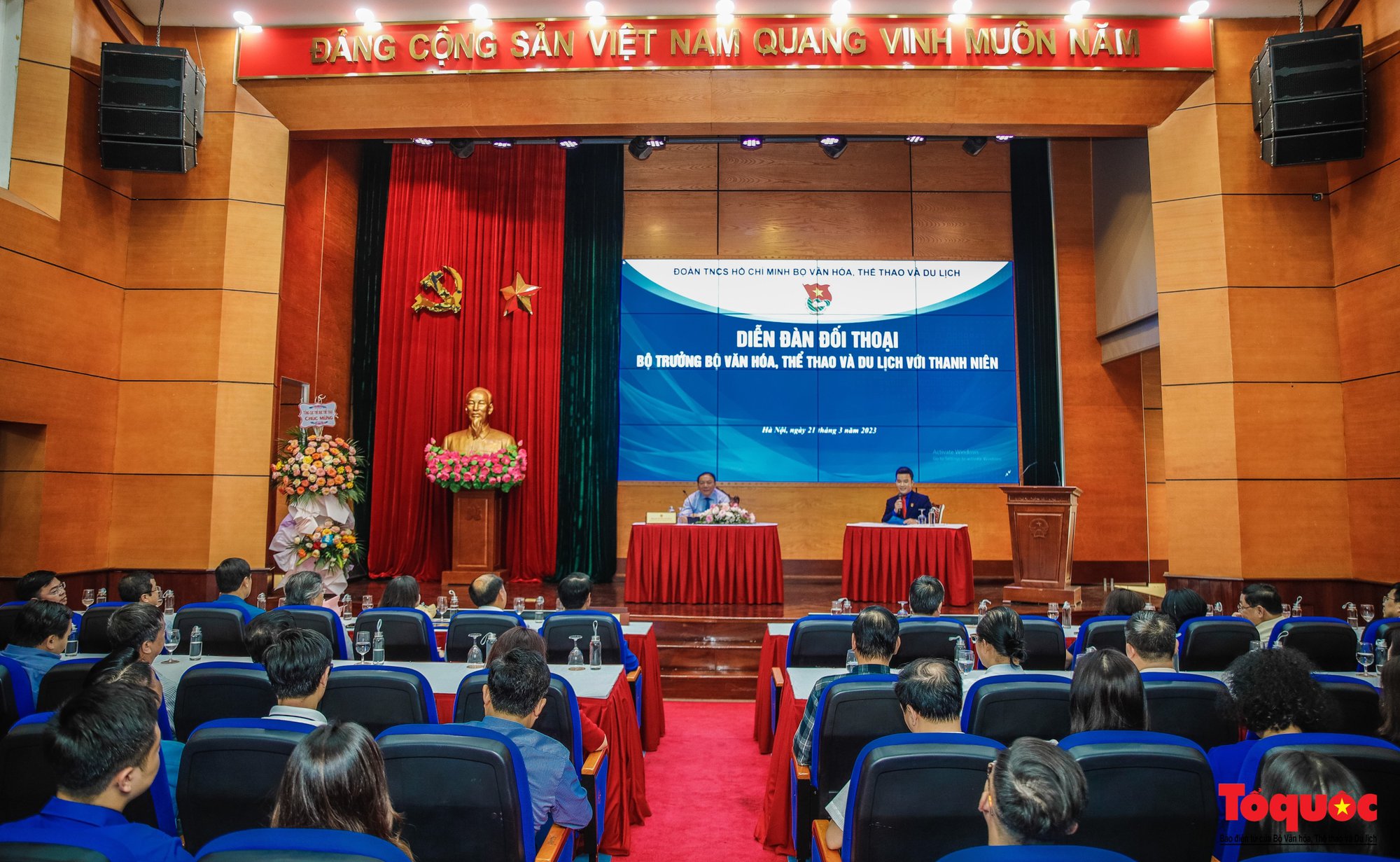 Bộ trưởng Nguyễn Văn Hùng đối thoại với thanh niên: Đoàn kết, dân chủ để đưa "con thuyền" VHTTDL đến đích - Ảnh 1.