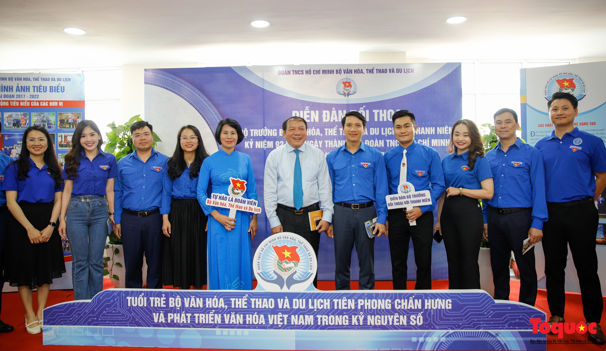 Chùm ảnh: Diễn đàn đối thoại giữa Bộ trưởng Bộ VHTTDL với thanh niên - Ảnh 19.
