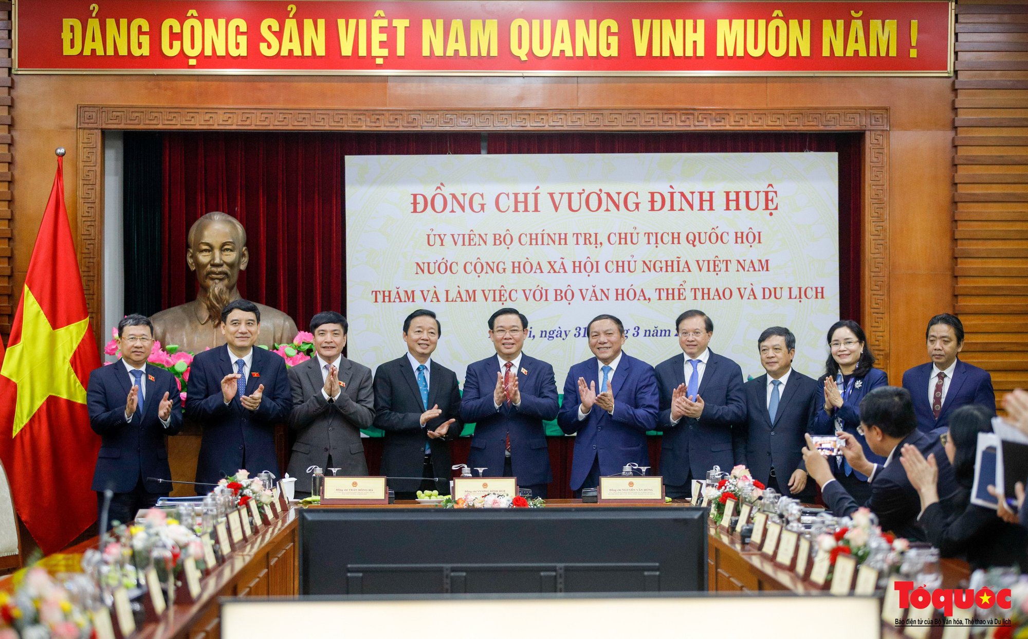 Chủ tịch Quốc hội: Ưu đãi cho các lĩnh vực VHTTDL chính là ưu đãi cho toàn dân - Ảnh 6.