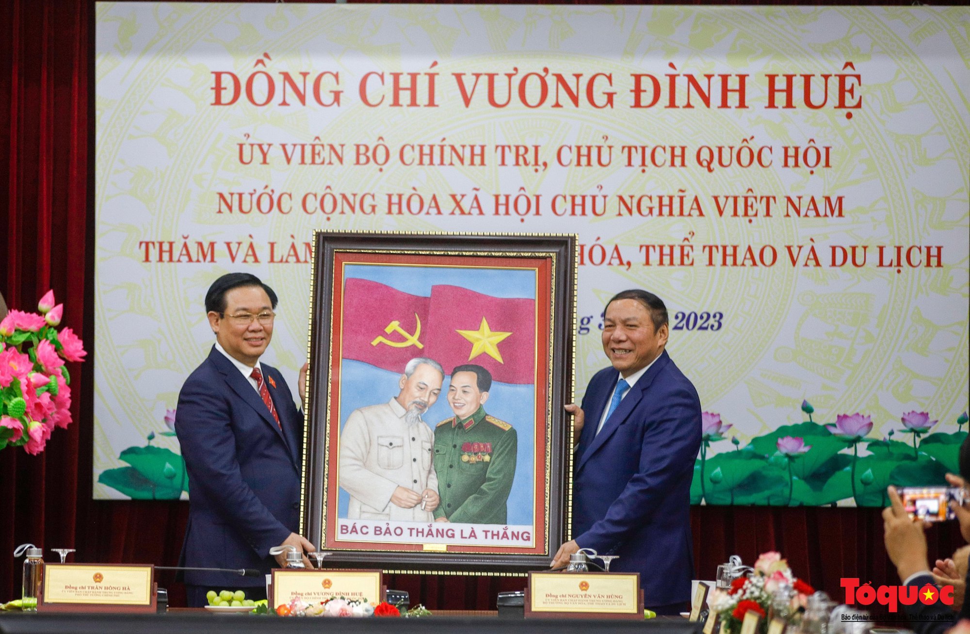 Chủ tịch Quốc hội: Ưu đãi cho các lĩnh vực VHTTDL chính là ưu đãi cho toàn dân - Ảnh 4.