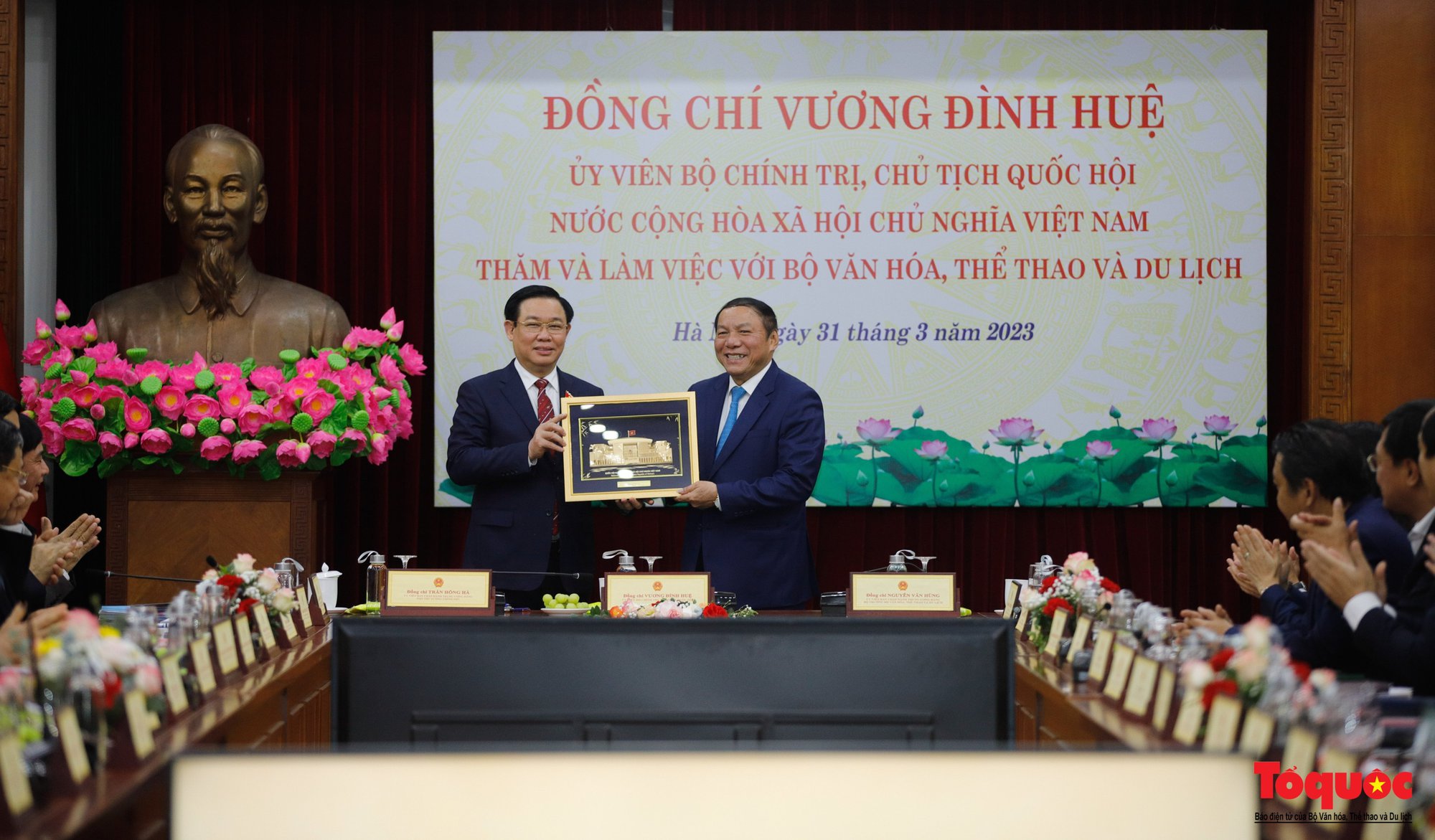 Chủ tịch Quốc hội: Ưu đãi cho các lĩnh vực VHTTDL chính là ưu đãi cho toàn dân - Ảnh 3.