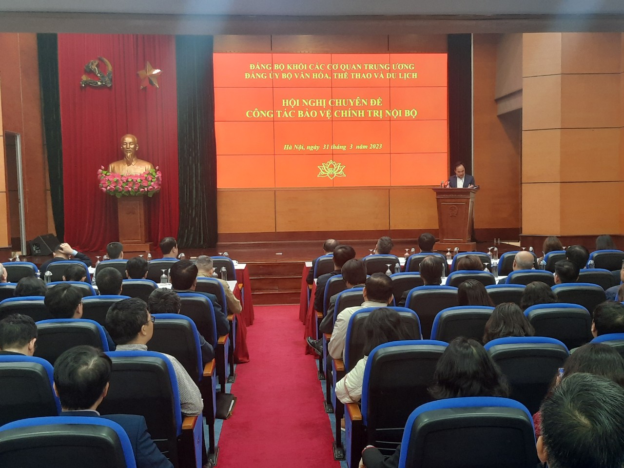 Hội nghị chuyên đề Công tác bảo vệ chính trị nội bộ - Ảnh 1.