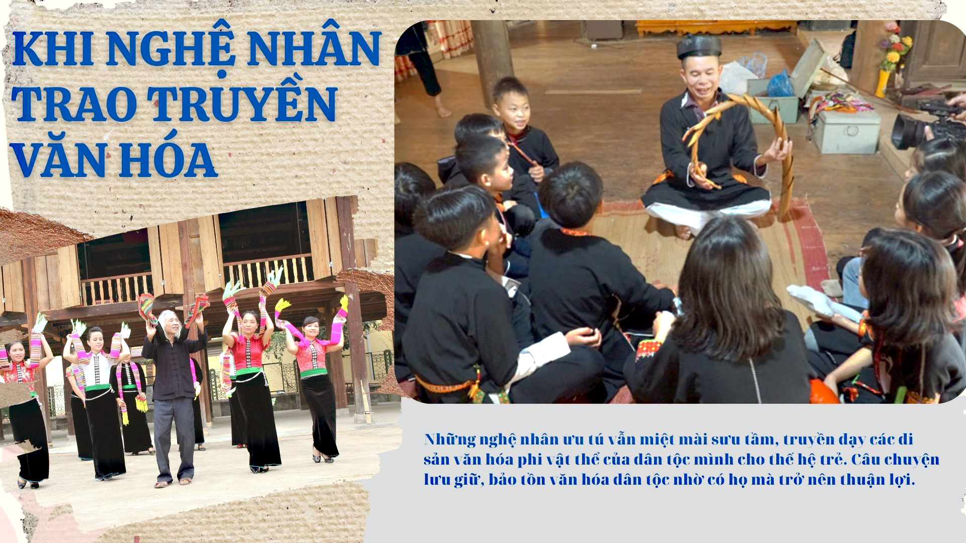 Yên Bái phát huy nguồn lực từ văn hóa dân tộc - Ảnh 9.