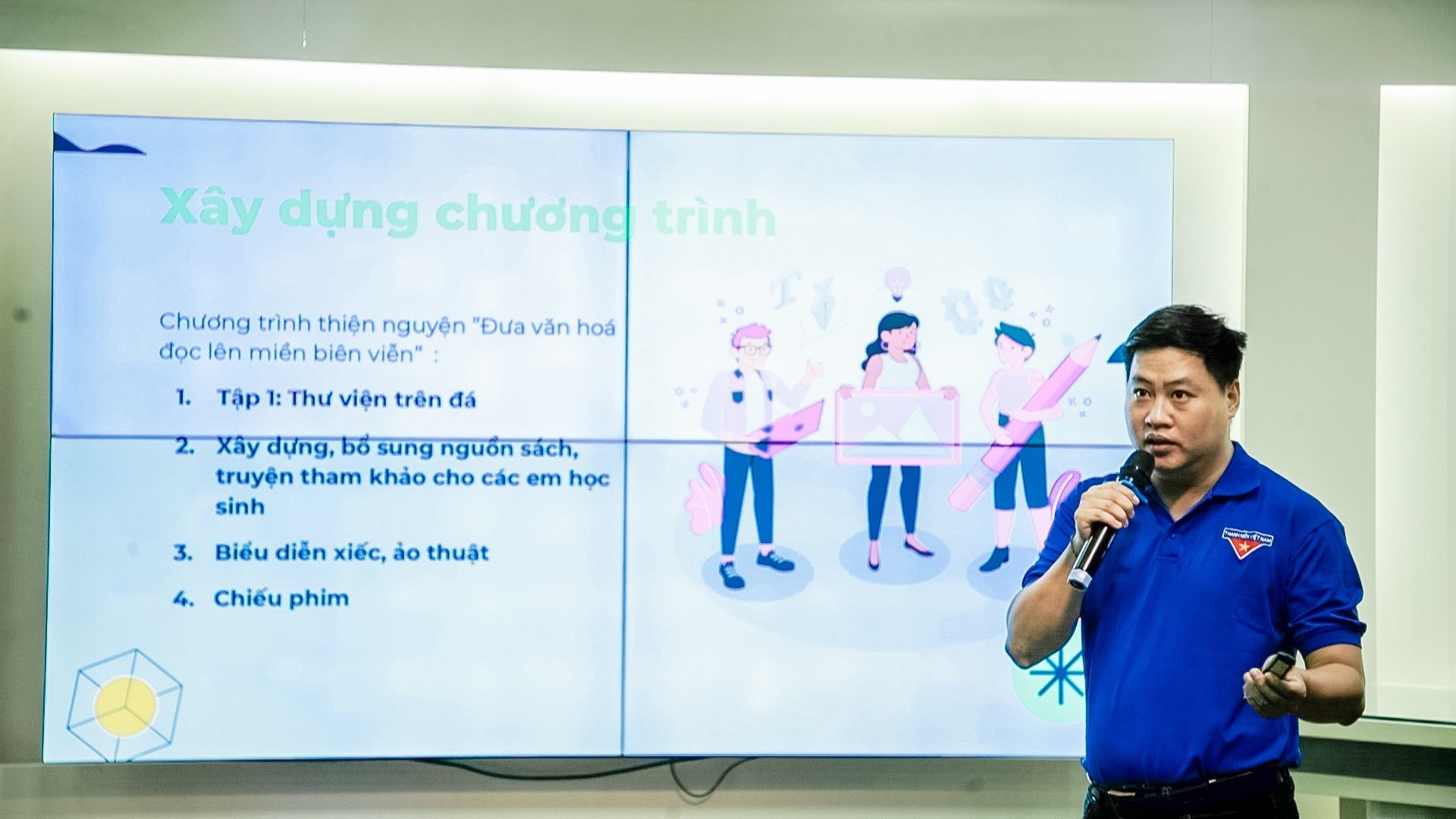 Phát động chương trình thiện nguyện "Cùng mang sách về miền núi cao, hải đảo" - Ảnh 2.