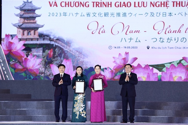 Điểm báo hoạt động ngành Văn hóa, Thể thao và Du lịch ngày 15/5/2023 - Ảnh 1.
