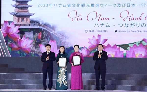 Điểm báo hoạt động ngành Văn hóa, Thể thao và Du lịch ngày 15/5/2023