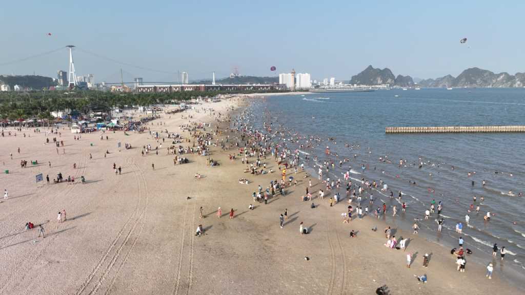 Quảng Ninh: Khai thác tối đa tiềm năng du lịch - Ảnh 1.