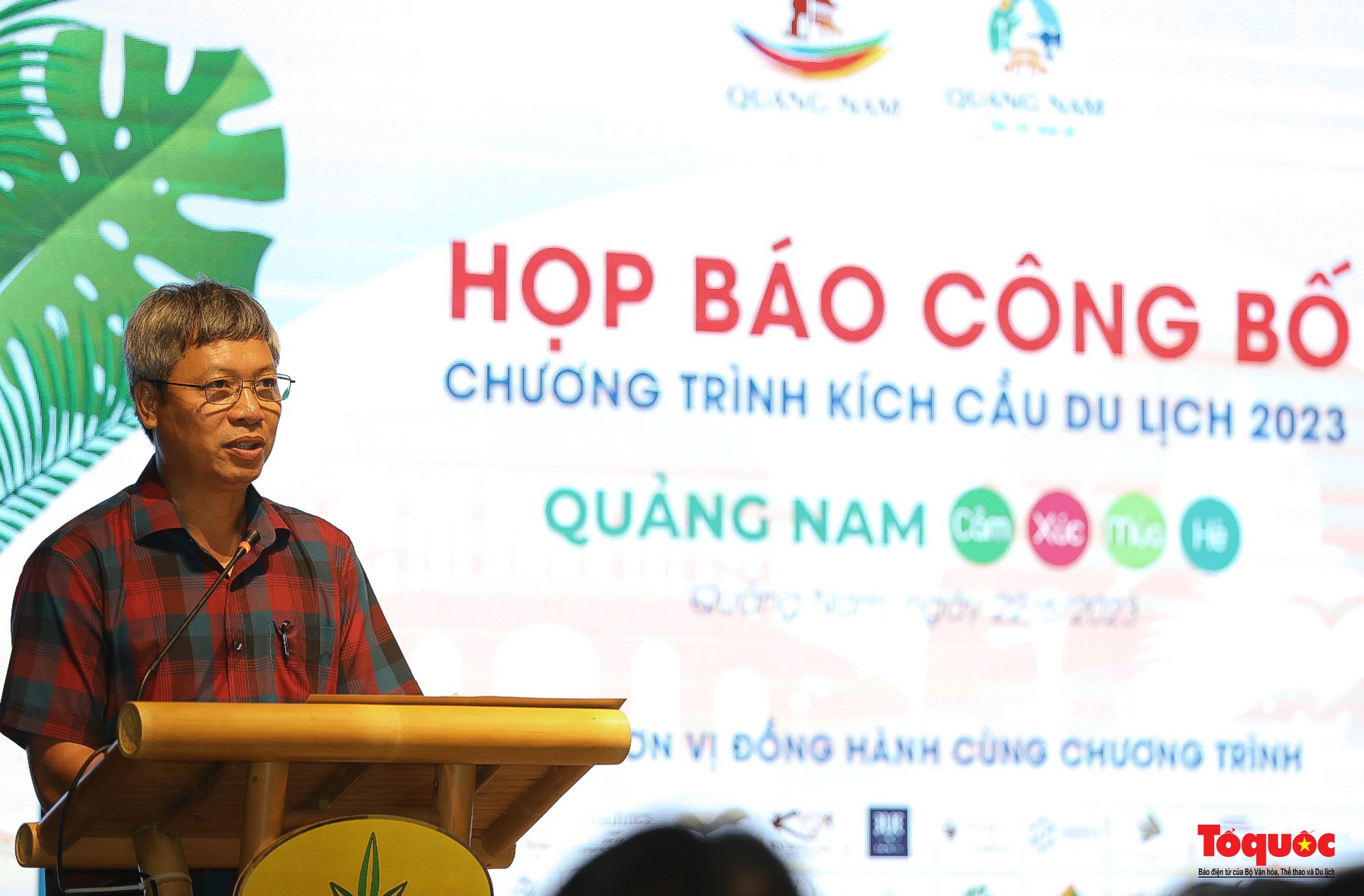 Quảng Nam kích cầu du lịch 2023 với hàng loạt gói sản phẩm du lịch đặc sắc - Ảnh 3.