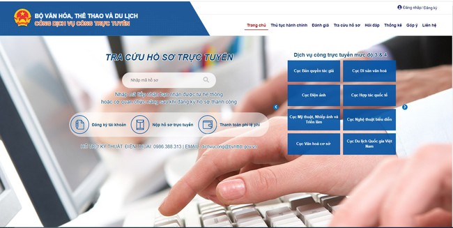 Nâng cao chất lượng và hiệu quả cung cấp dịch vụ công trực tuyến của Bộ VHTTDL năm 2023 - Ảnh 1.