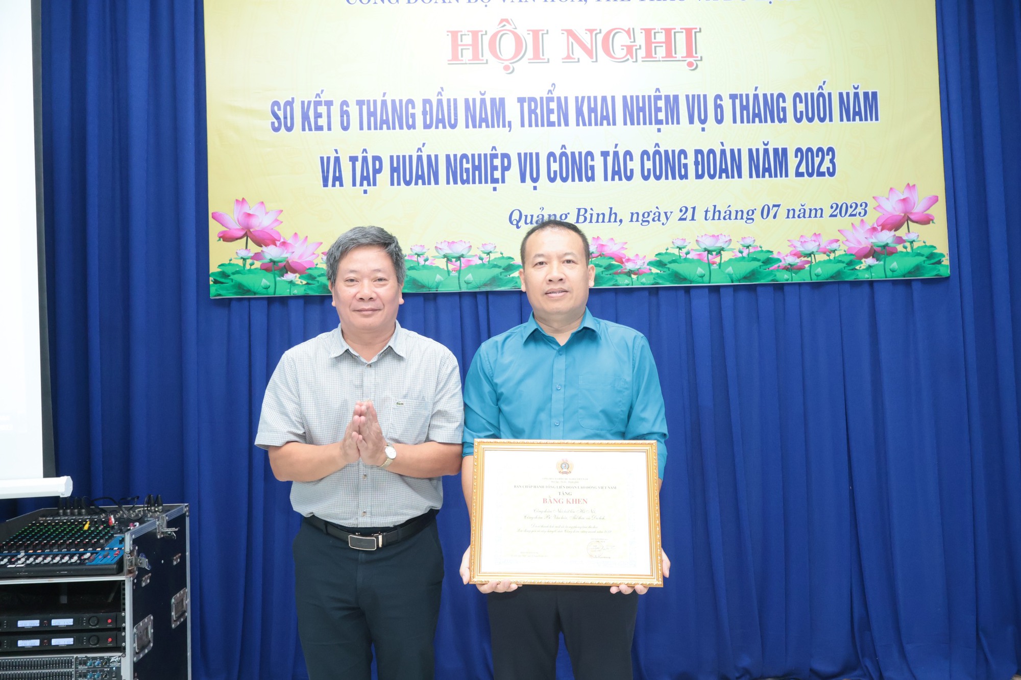 Công Đoàn Bộ Văn hóa - Thể thao và Du lịch: Đẩy mạnh hoạt động hướng về cơ sở - Ảnh 2.