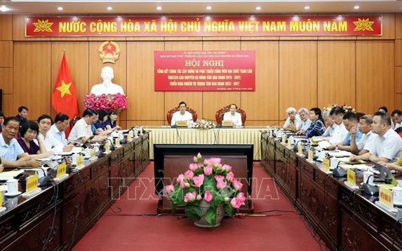 Điểm báo hoạt động ngành Văn hóa, Thể thao và Du lịch ngày 17/8/2023