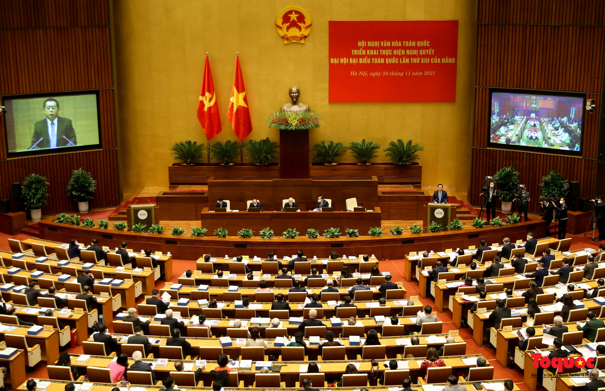 Ngành Văn hóa và những đóng góp vào sự phát triển của đất nước - Ảnh 1.