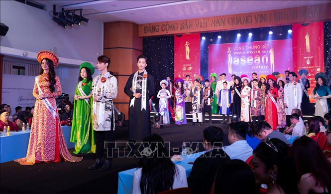 Quảng bá văn hóa các nước thành viên ASEAN đến thanh niên, sinh viên - Ảnh 1.