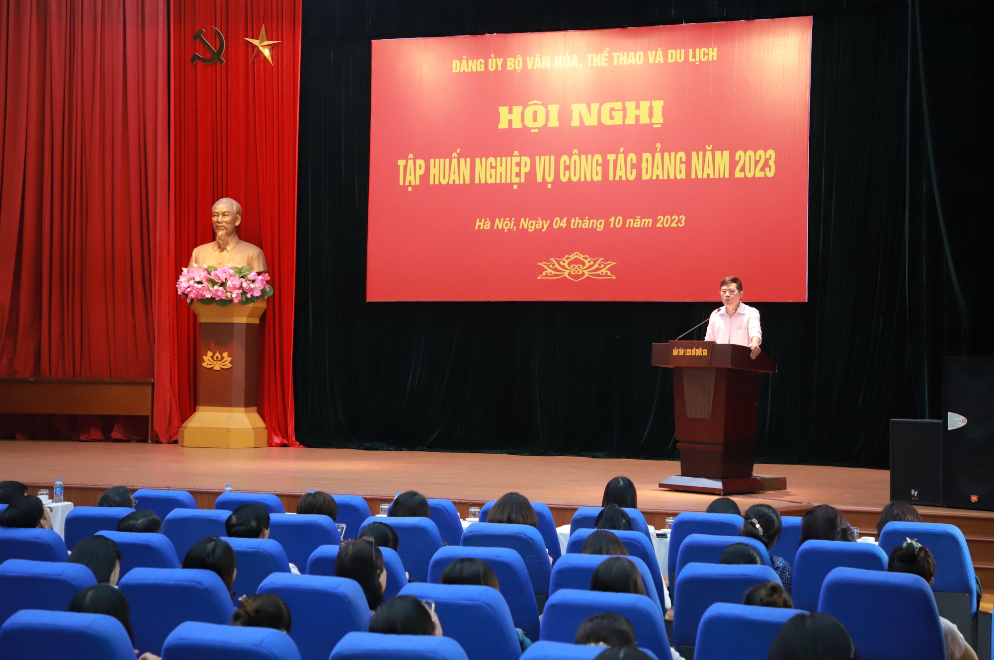 Đảng ủy Bộ VHTTDL tổ chức Hội nghị tập huấn, bồi dưỡng nghiệp vụ công tác Đảng năm 2023 - Ảnh 4.
