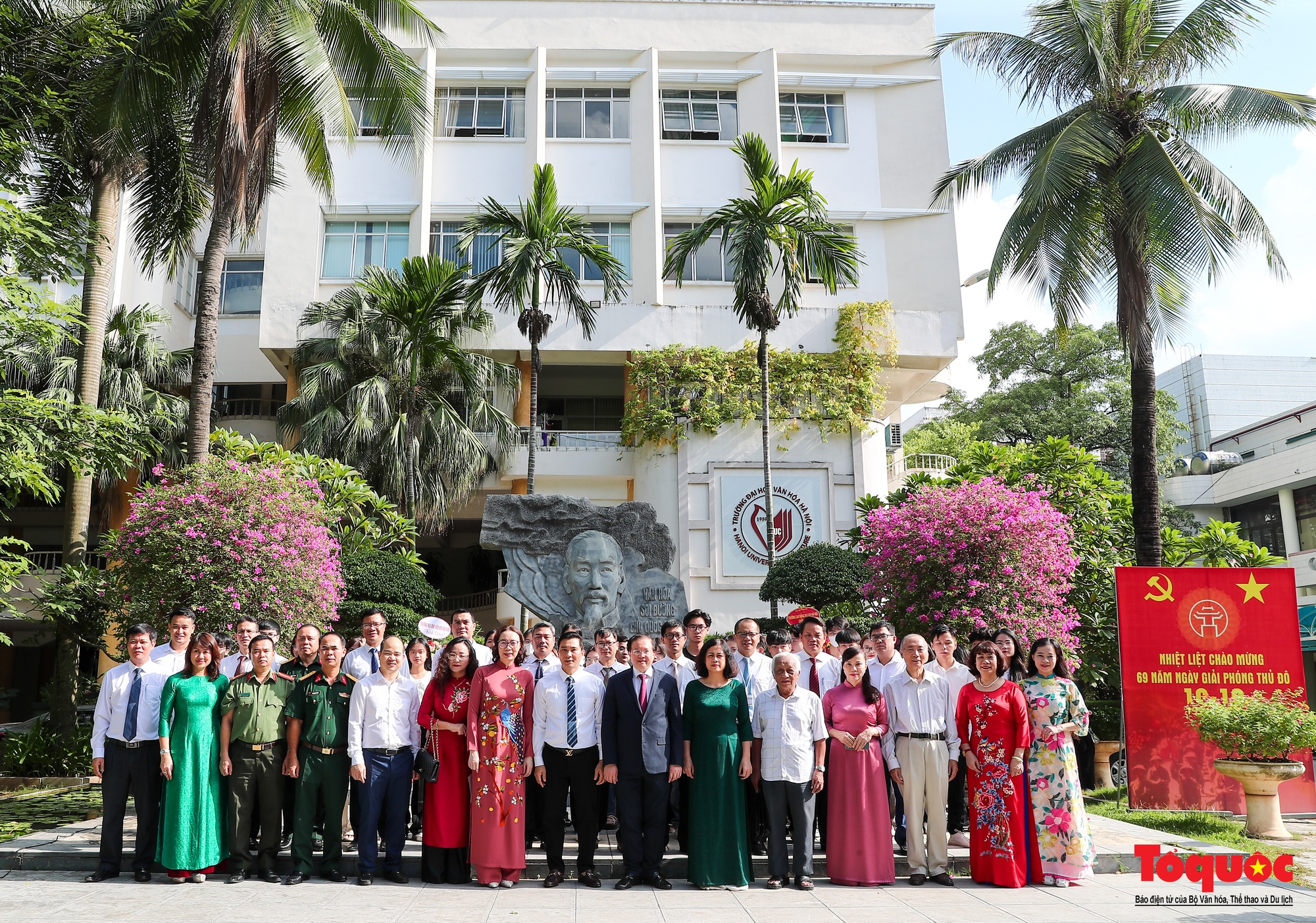 Gần 1.600 tân sinh viên ĐH Văn Hóa đón khai giảng - Ảnh 21.