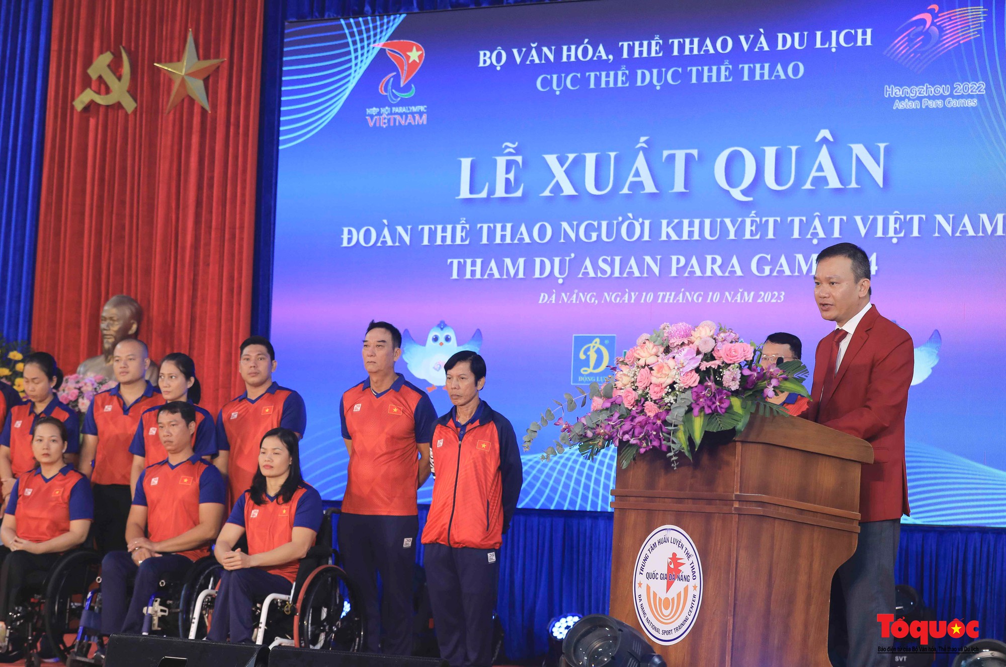 Đoàn thể thao người khuyết tật Việt Nam xuất quân dự Asian Para Games 4 - Ảnh 1.