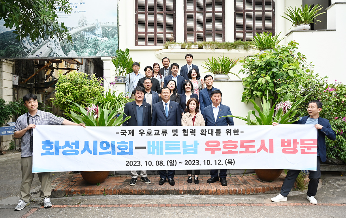 Việt Nam và TP. Hwaseong (Hàn Quốc) thúc đẩy giao lưu hợp tác, kết nối du lịch - Ảnh 6.