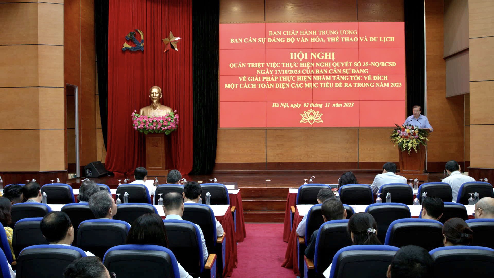 Quán triệt Nghị quyết của Ban Cán sự Đảng Bộ VHTTDL về giải pháp nhằm tăng tốc về đích toàn diện các mục tiêu năm 2023 - Ảnh 1.