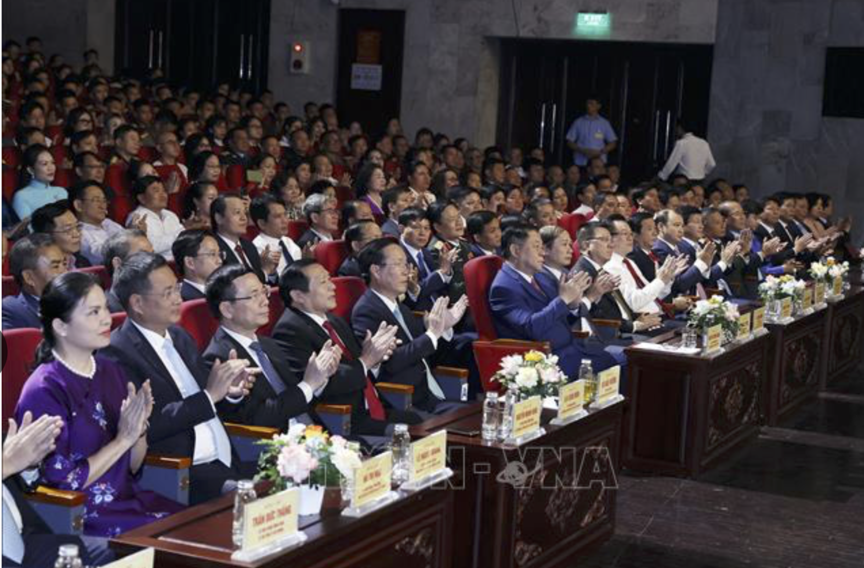 Học tập và làm theo tư tưởng, đạo đức Hồ Chí Minh đã trở thành nhu cầu văn hóa của các tầng lớp nhân dân - Ảnh 1.