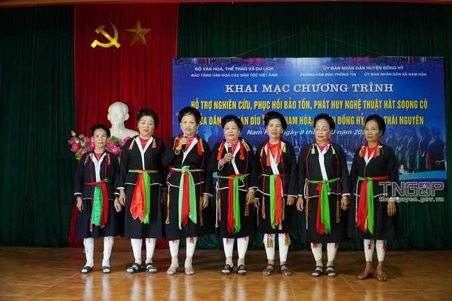 Thái Nguyên: Triển khai Kế hoạch thực hiện Đề án “Bảo tồn và phát huy giá trị văn học dân gian của các dân tộc thiểu số đến năm 2023” - Ảnh 1.