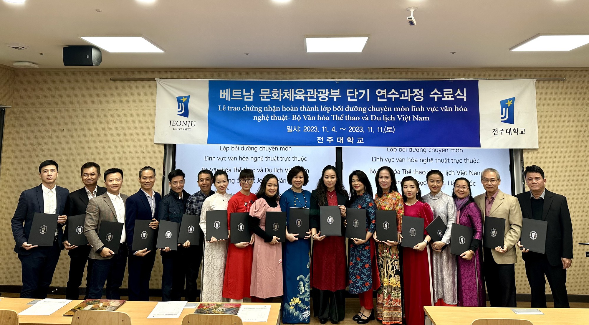 Chương trình bồi dưỡng kiến thức chuyên môn trong đào tạo tài năng lĩnh vực Văn hóa nghệ thuật tại Hàn Quốc - Ảnh 4.