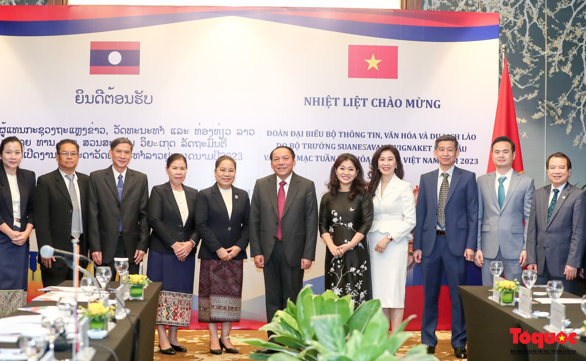 Thông qua cầu nối văn hóa để vun đắp mối quan hệ "đặc biệt" giữa Việt Nam-Lào - Ảnh 7.