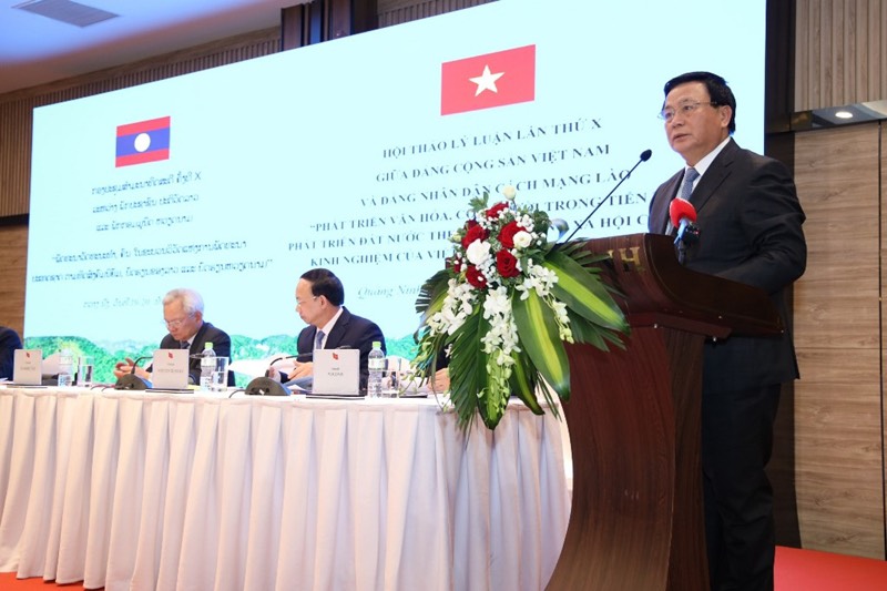 Việt Nam-Lào: Tăng cường công tác nghiên cứu lý luận về phát triển văn hóa và con người - Ảnh 2.