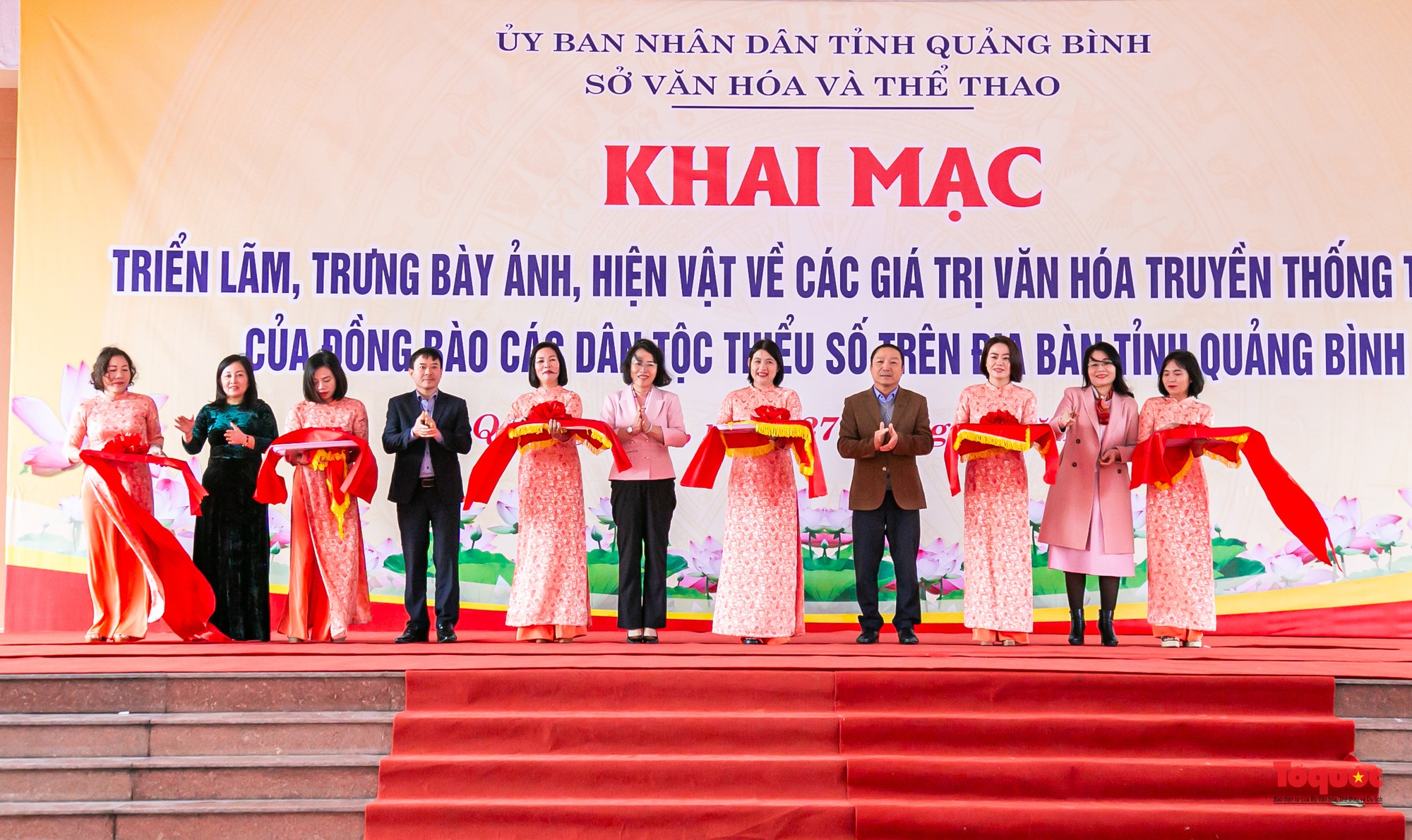 Triển lãm các giá trị văn hoá, truyền thống của đồng bào Bru – Vân Kiều - Ảnh 3.