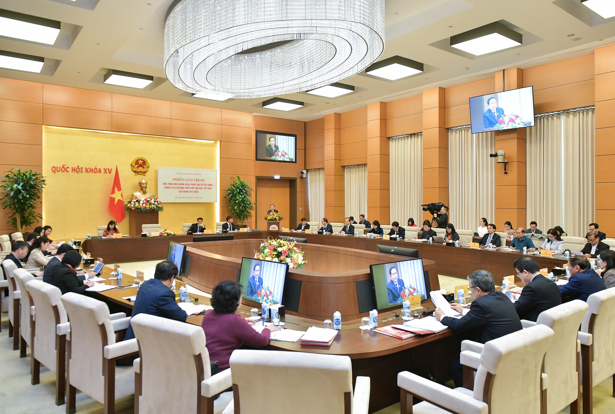 Tiếp tục hoàn thiện quy hoạch mạng lưới thiết chế văn hoá, thể thao theo hướng phù hợp với quy hoạch tổng thể quốc gia - Ảnh 1.