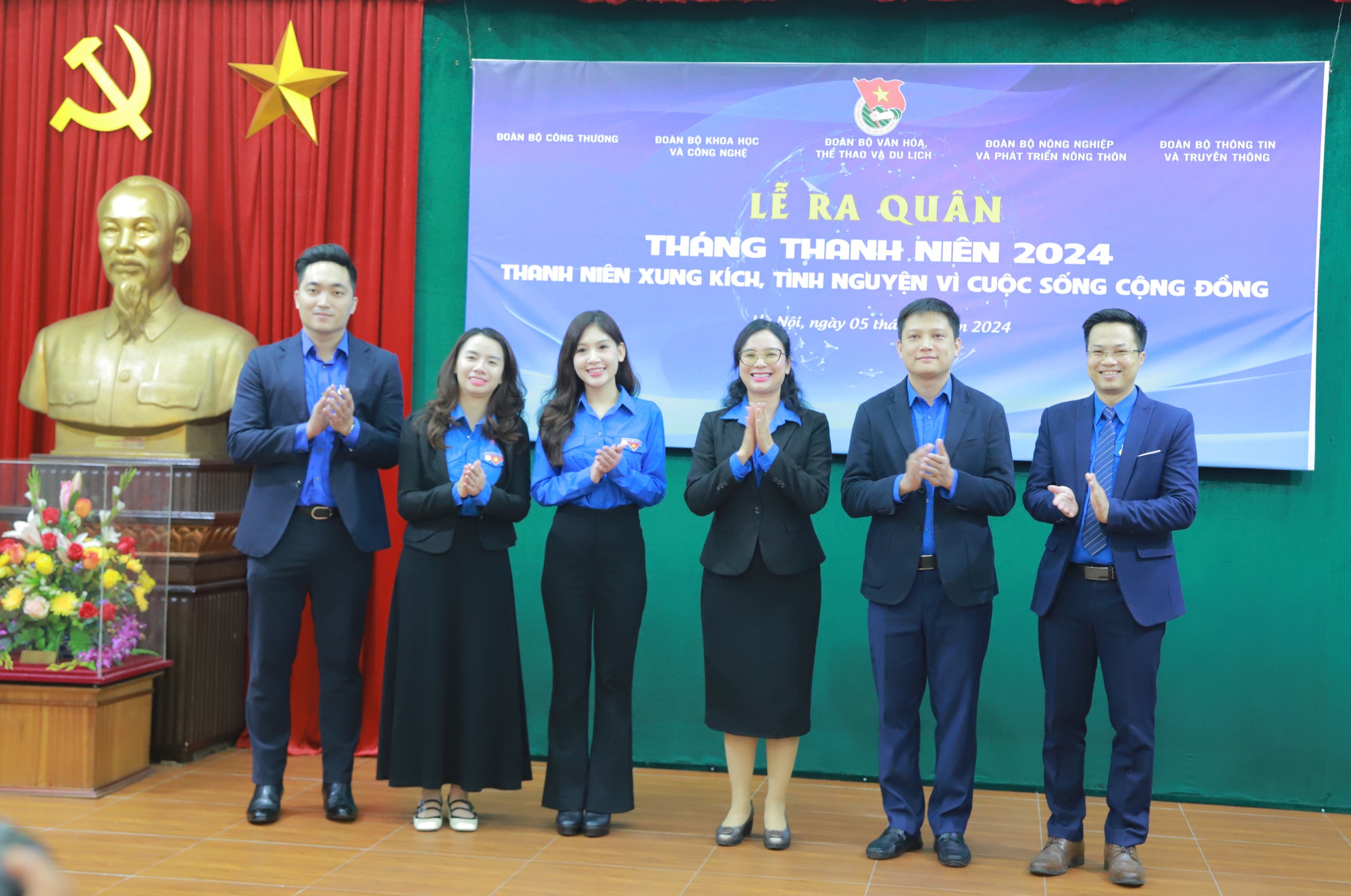 Đoàn TNCS HCM Bộ VHTTDL chủ trì phối hợp tổ chức lễ ra quân Tết trồng cây 2024 - Ảnh 1.