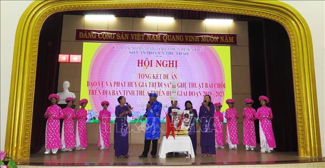 Điểm báo hoạt động ngành Văn hóa, Thể thao và Du lịch ngày 21/3/2024 - Ảnh 1.