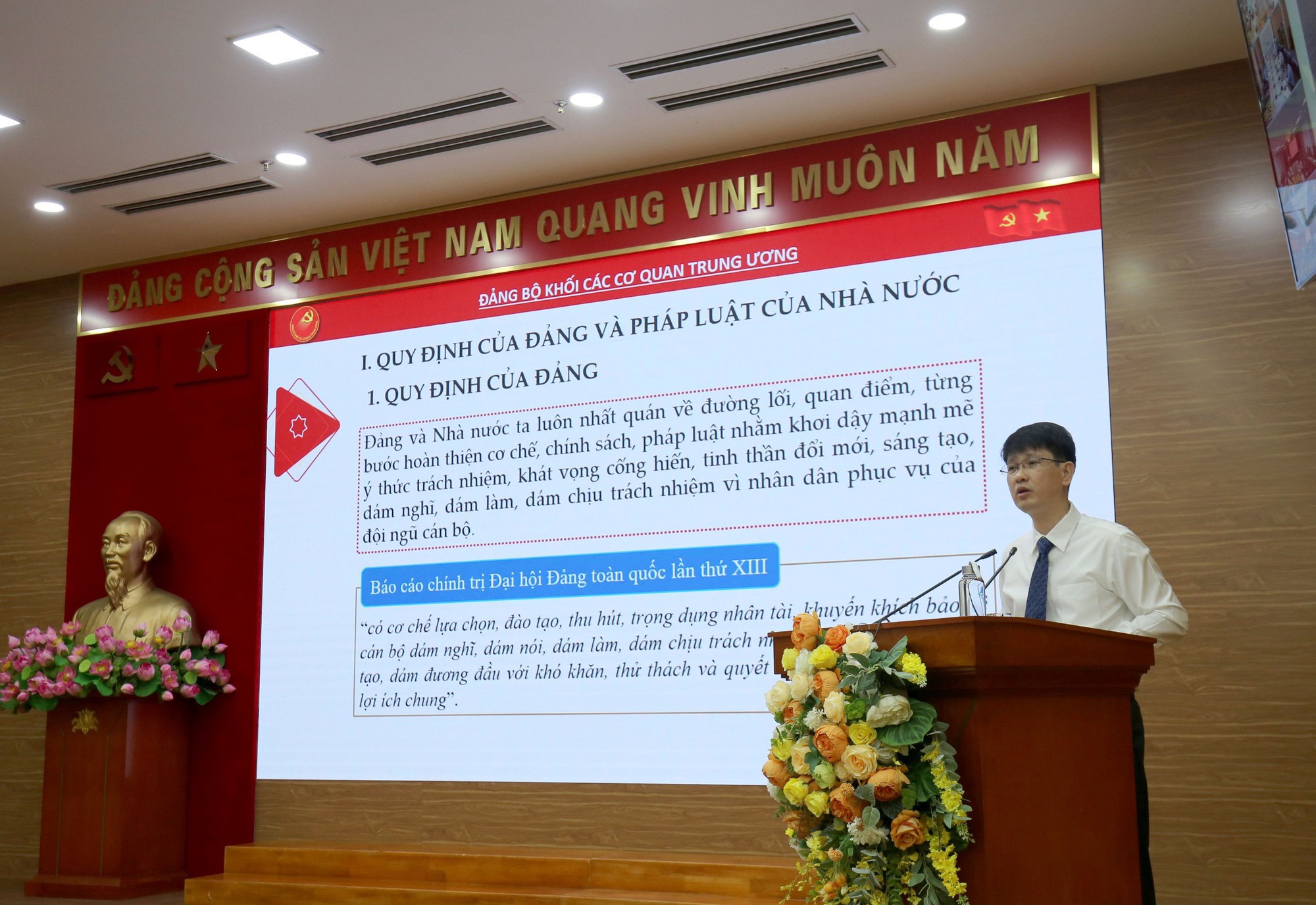 Phát huy vai trò của cấp ủy trong công tác giáo dục chính trị, tư tưởng - Ảnh 4.