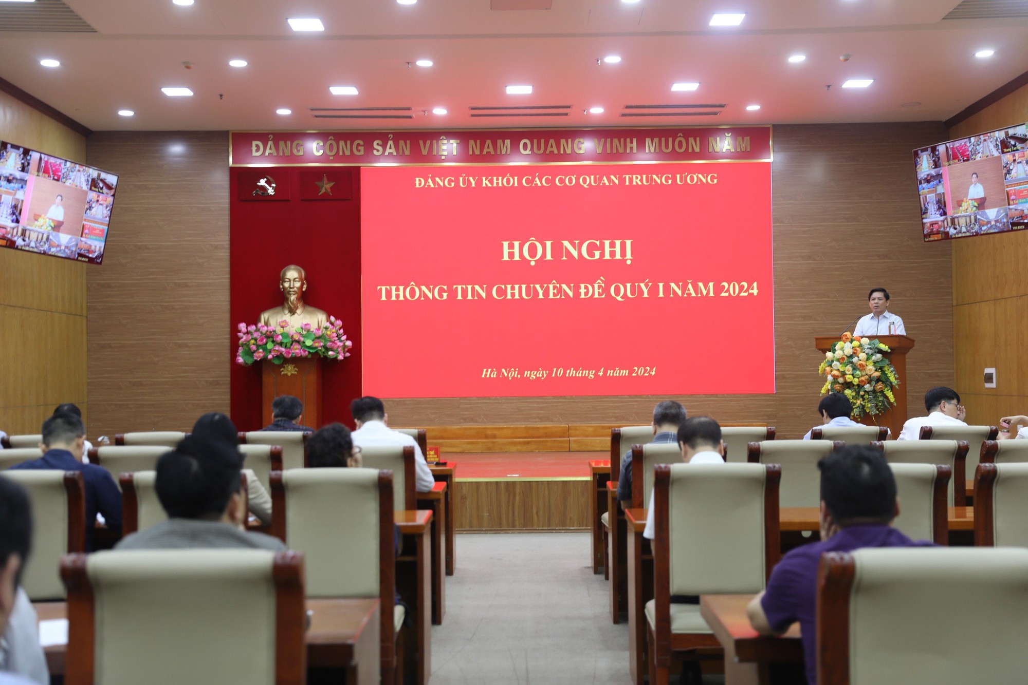 Phát huy vai trò của cấp ủy trong công tác giáo dục chính trị, tư tưởng - Ảnh 1.