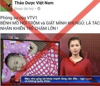 Cấp thiết phải sửa Luật Quảng cáo - Bài 4: Đan "tấm lưới" chặt hơn để quản lý hoạt động quảng cáo trên không gian mạng - Ảnh 1.