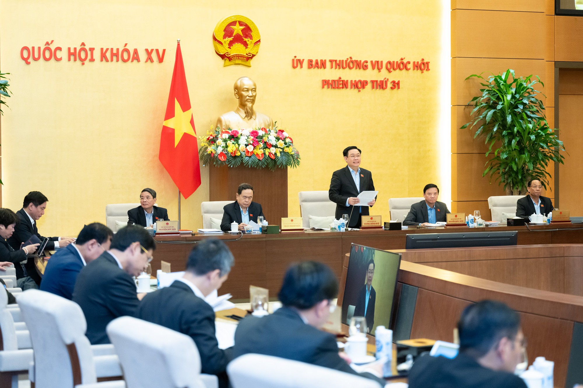 Ủy ban Thường vụ Quốc hội cho ý kiến về Luật Di sản văn hóa (sửa đổi) tại Phiên họp lần thứ 32 - Ảnh 1.