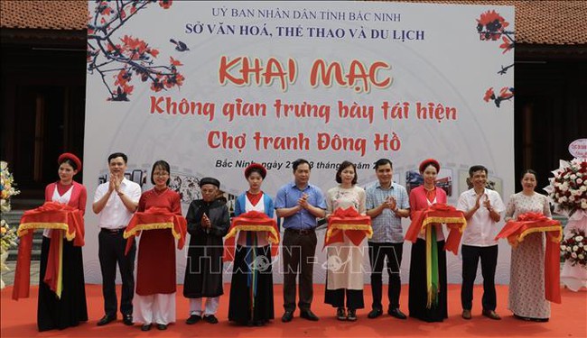 Điểm báo hoạt động ngành Văn hóa, Thể thao và Du lịch ngày 22/4/2024 - Ảnh 1.