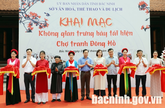Bắc Ninh: Khai mạc “Không gian trưng bày tái hiện chợ tranh Đông Hồ” - Ảnh 1.
