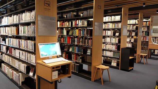 Chấm dứt hiệu lực của một số văn bản quy định về định mức kinh tế - kỹ thuật trong lĩnh vực thư viện - Ảnh 1.