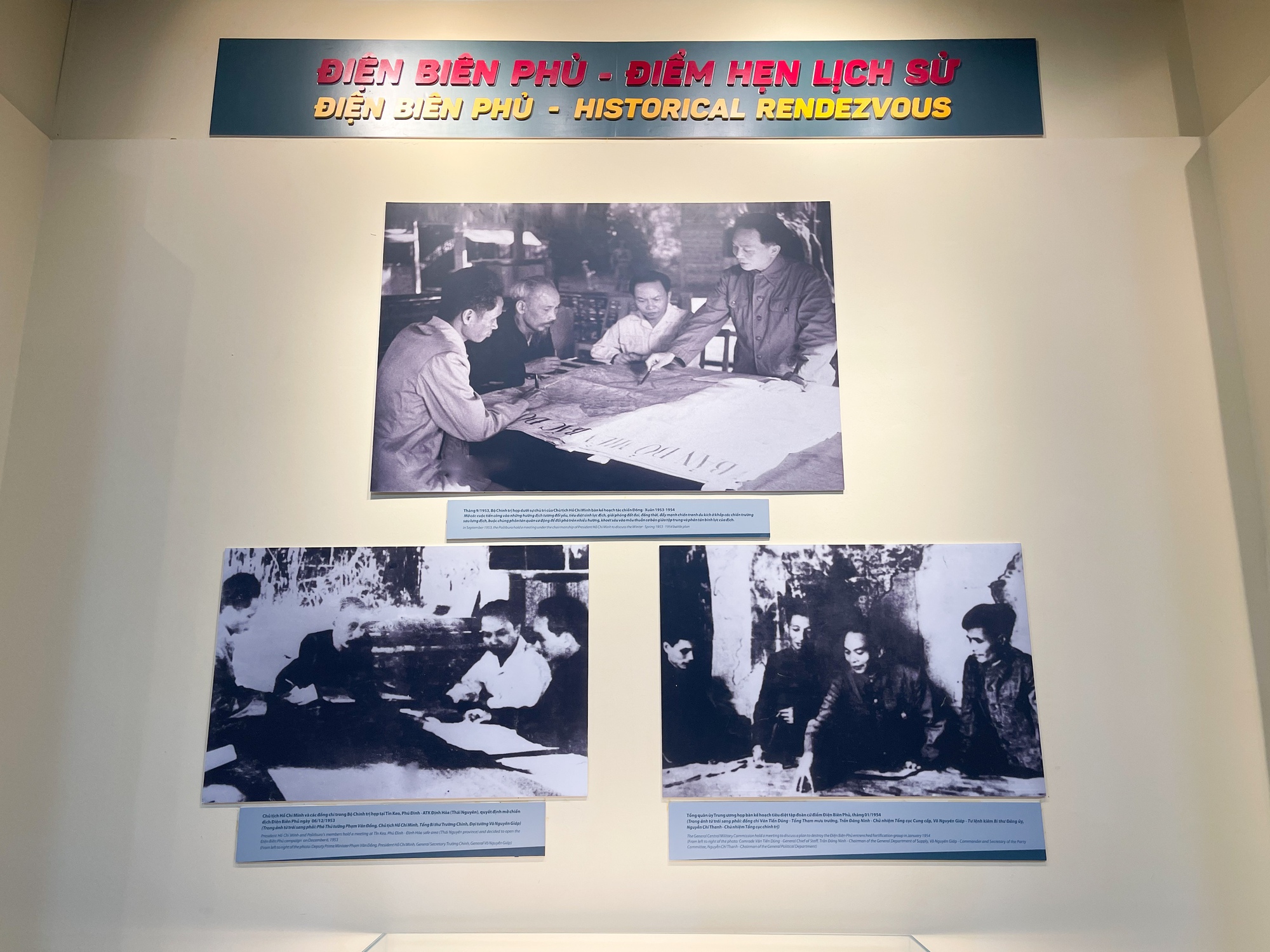 Khơi dậy niềm tự hào dân tộc qua trưng bày chuyên đề "Điện Biên Phủ - Tinh thần bất diệt" - Ảnh 4.