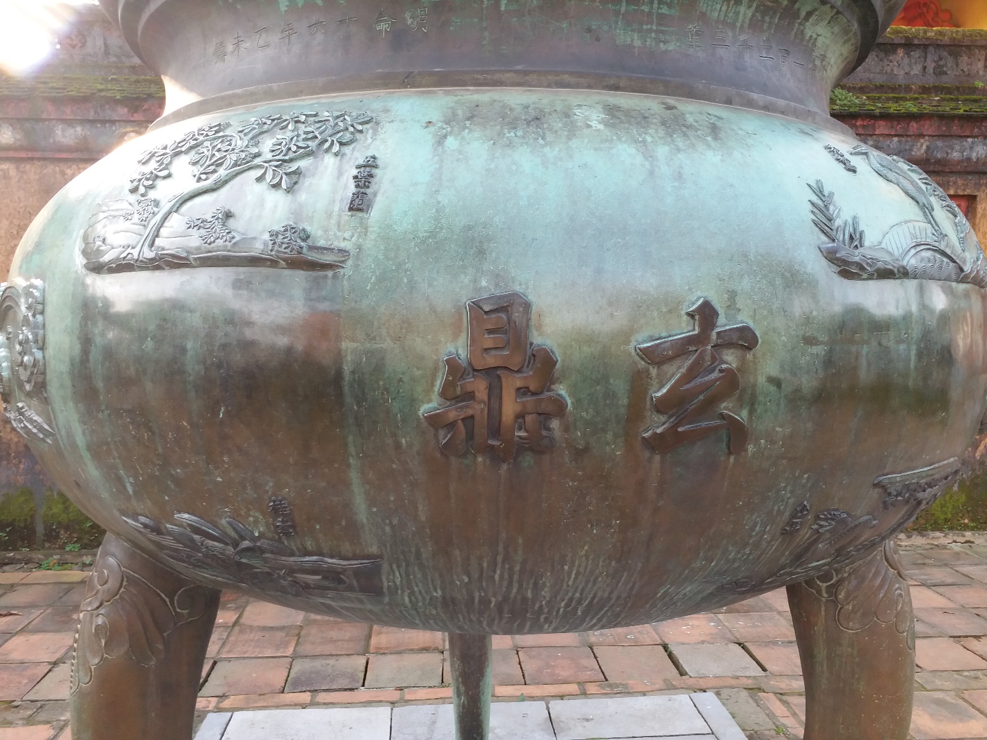 Gìn giữ di sản tư liệu quý hiếm được UNESCO công nhận - Ảnh 5.