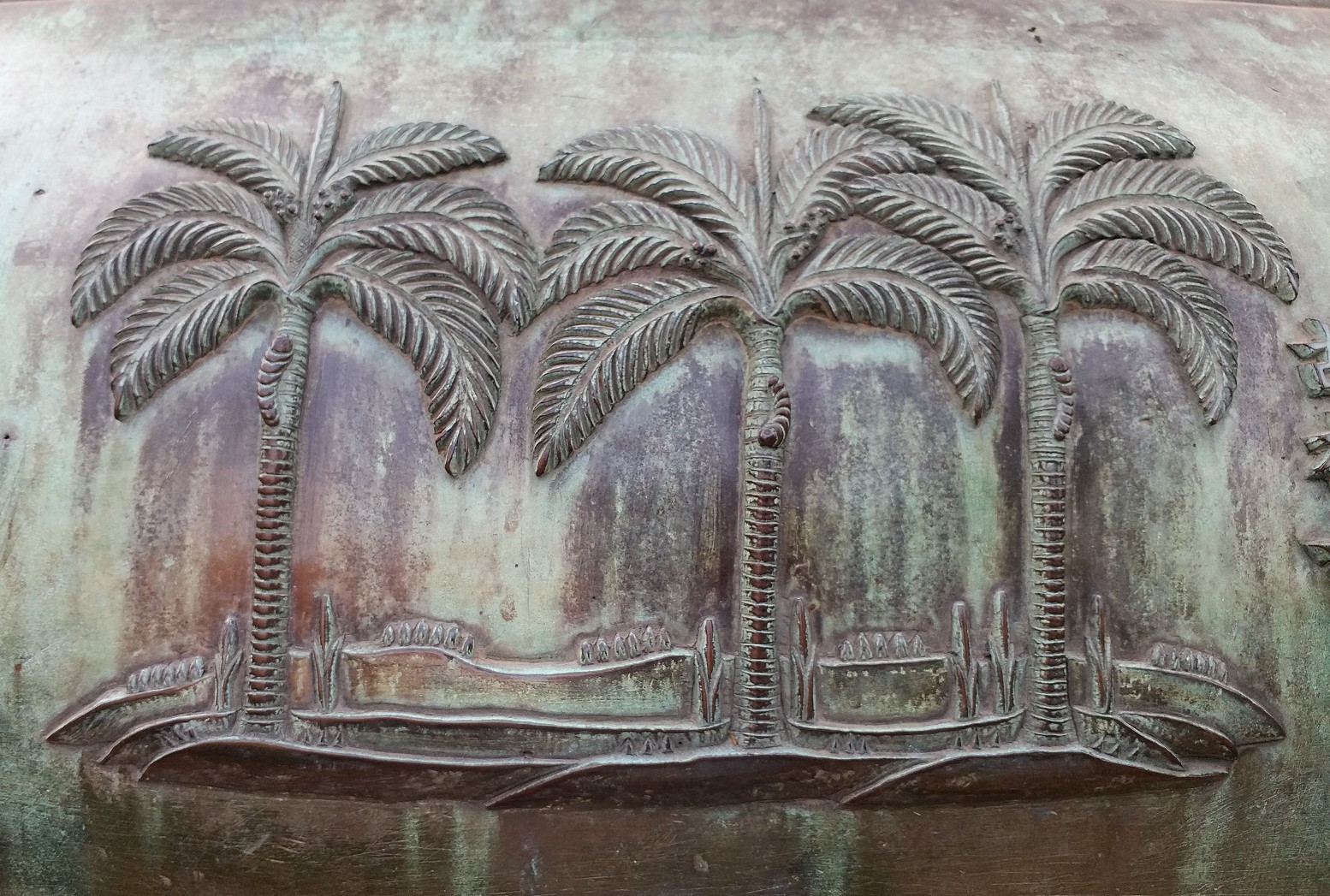 Gìn giữ di sản tư liệu quý hiếm được UNESCO công nhận - Ảnh 4.