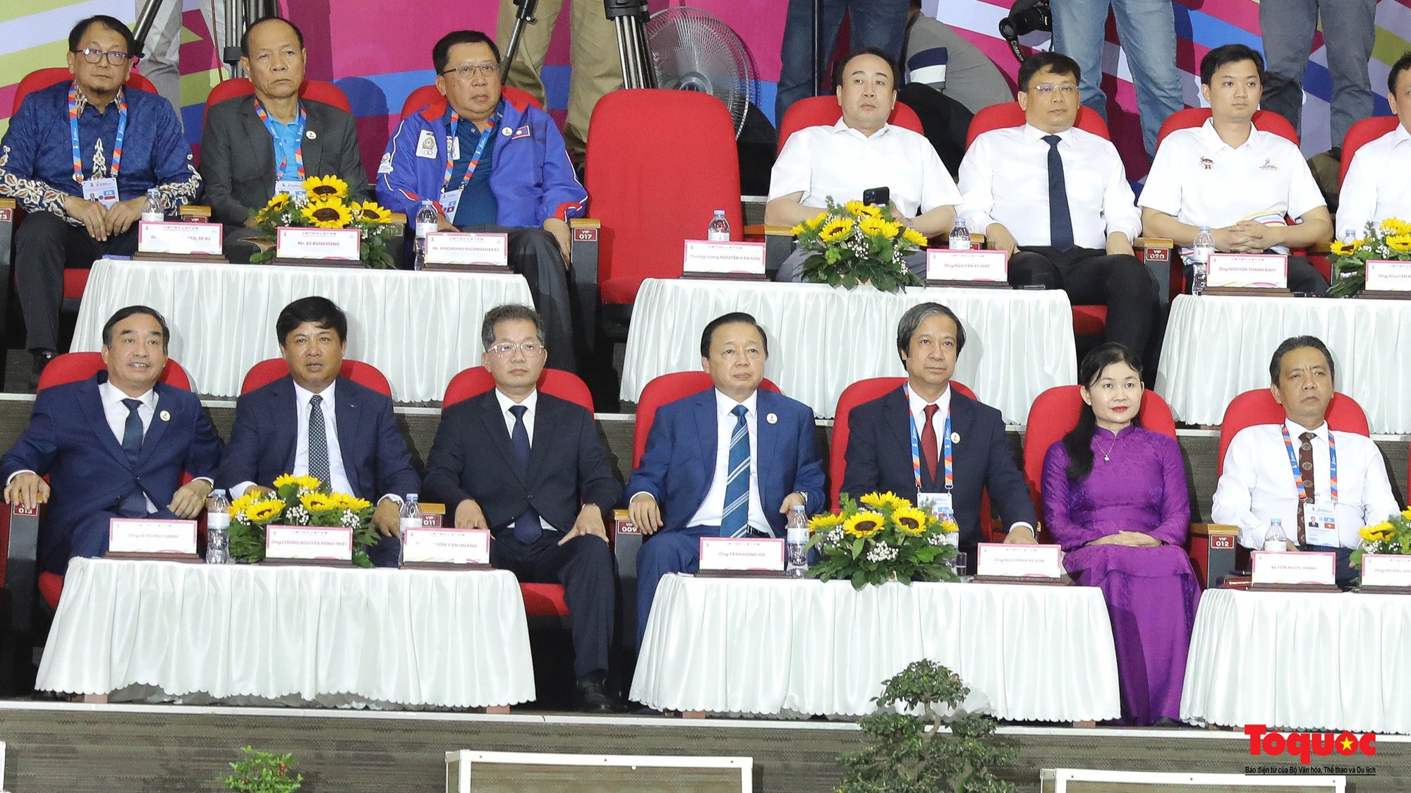 Khai mạc Đại hội Thể thao học sinh Đông Nam Á lần thứ 13: Kết nối cùng tỏa sáng - Ảnh 1.
