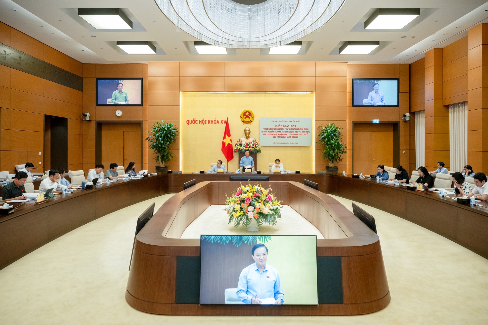 Phó Chủ tịch Quốc hội: Việc hợp nhất các đơn vị nghệ thuật vào Trung tâm văn hóa đã phát sinh những bất cập - Ảnh 1.