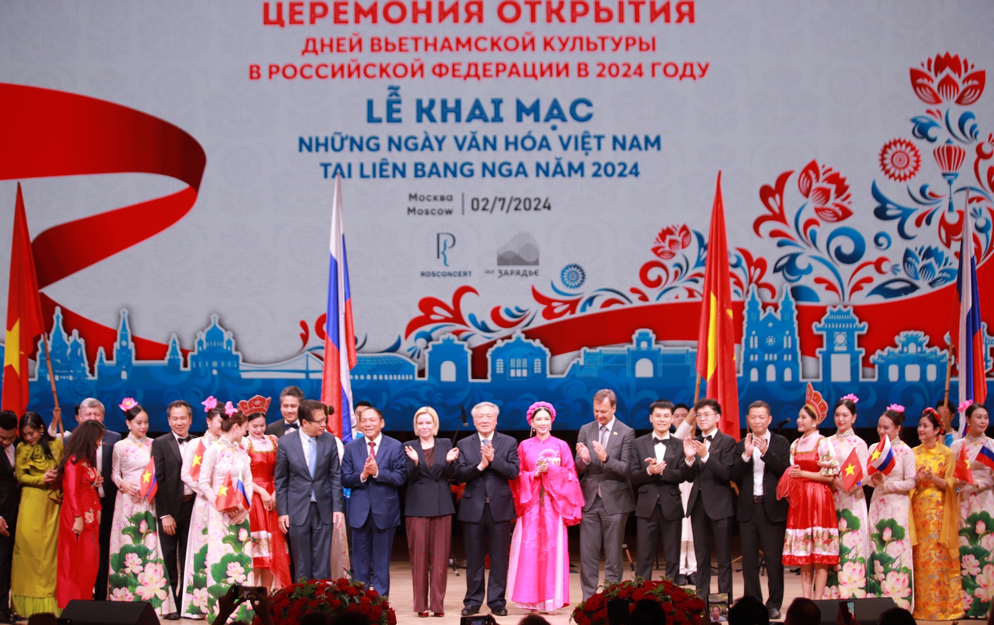 Khai mạc Những ngày văn hóa Việt Nam tại Liên bang Nga năm 2024: Văn hóa Việt tỏa sáng rực rỡ trong lòng nước Nga - Ảnh 8.